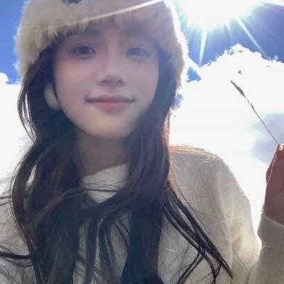 梦游人生